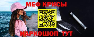 бутик Канаш