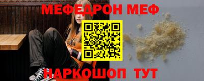 экстази Кандалакша