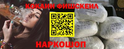 а пвп мука Камышлов