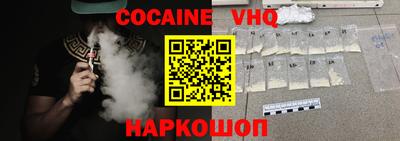 экстази Кандалакша
