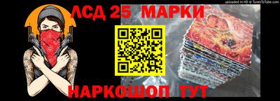 бутик Канаш