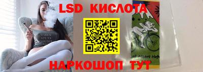 а пвп мука Камышлов