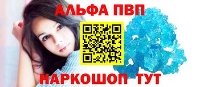 бутик Канаш