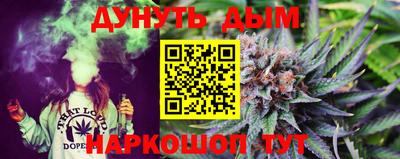 бутик Канаш
