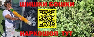 экстази Кандалакша