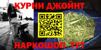 бутик Канаш