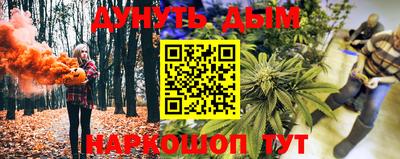 экстази Кандалакша