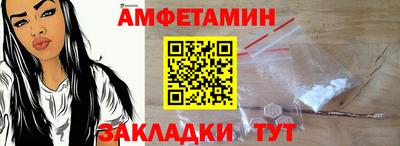 бутик Канаш