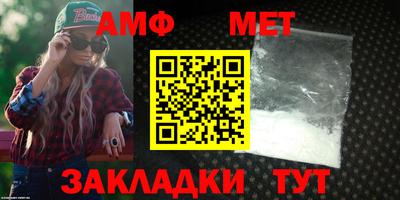 экстази Кандалакша