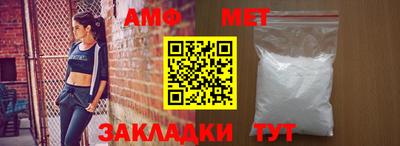 бутик Канаш