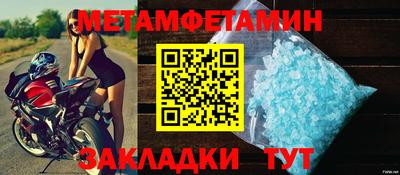бутик Канаш