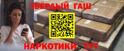 а пвп мука Камышлов