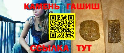 экстази Кандалакша