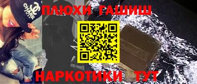 экстази Кандалакша