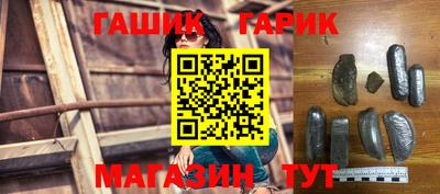 экстази Кандалакша