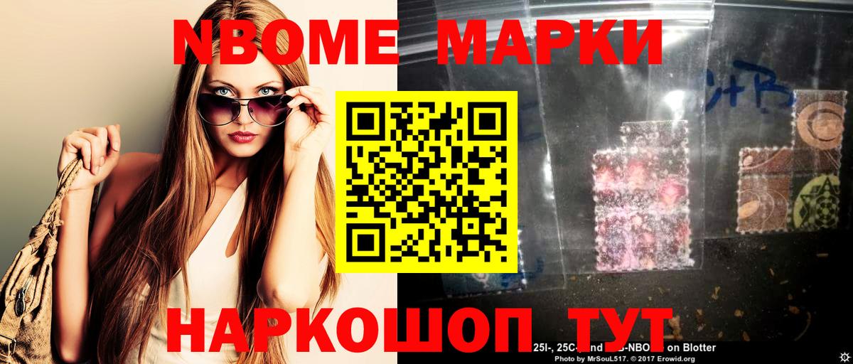 Лсд 25 экстази кислота  ЛСД экстази кислота  Вход с VPN  Коммунар 